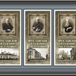 дизайн, верстка плакатов г. Москва, не дорого